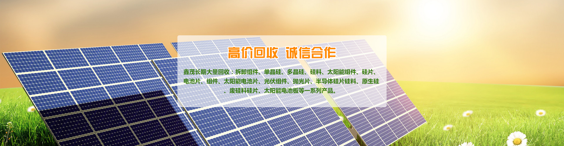 泰安泰峰焊接設(shè)備廠(chǎng)
